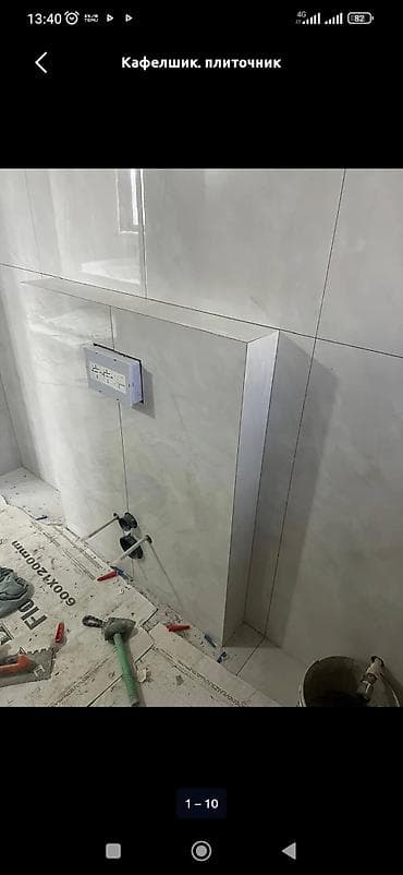 студия интерьеров: Шпаклевка стен и потолков, укладка плитки Профессиональная отделка — 4