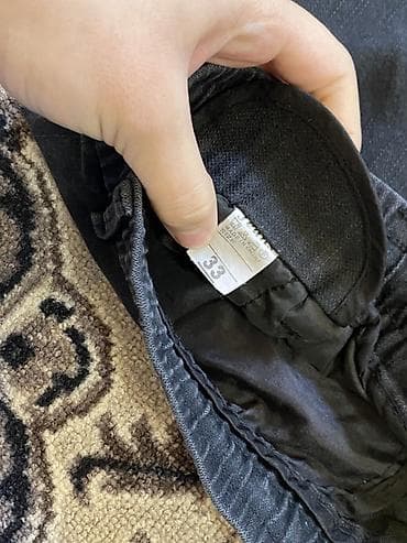 Черные рабочие/карго-брюки 3 Secondbin (ESP) - Цвет: черный графит -