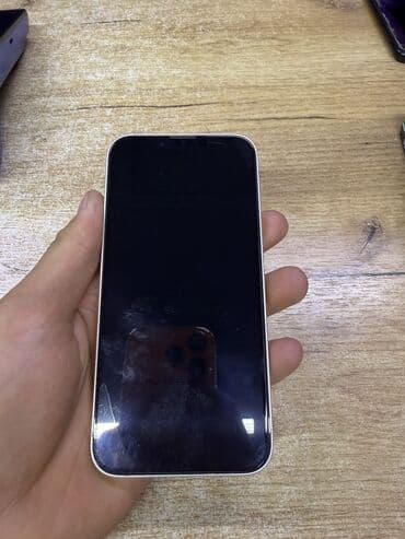 с микрофоном: IPhone 14, Б/у, 128 ГБ, Белый, 80 % — 2