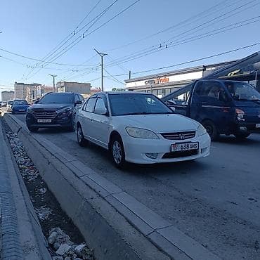 honda civic 1: Honda Civic: 2005 г., 1.5 л, Автомат, Бензин, Седан — 2