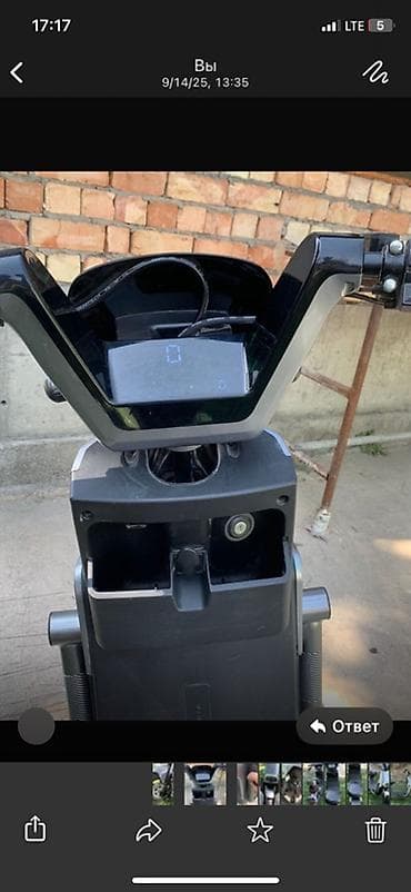 Скутеры: Электроскутер Skillmax (электромопед городского типа) - Компоновка — 3