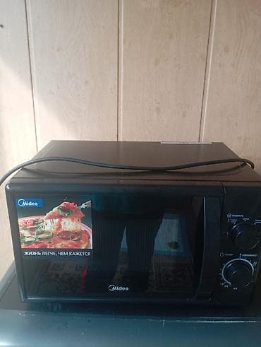 general electric стиральная машина: Набор бытовой техники для дома и кухни: 1) Стиральная машина Beko — 2