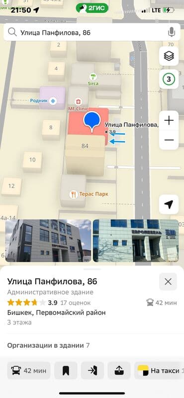 визажное кресло: Анатомические кушетки KUSHETKI LOFT KGZ В наличии и индивидуально на — 9