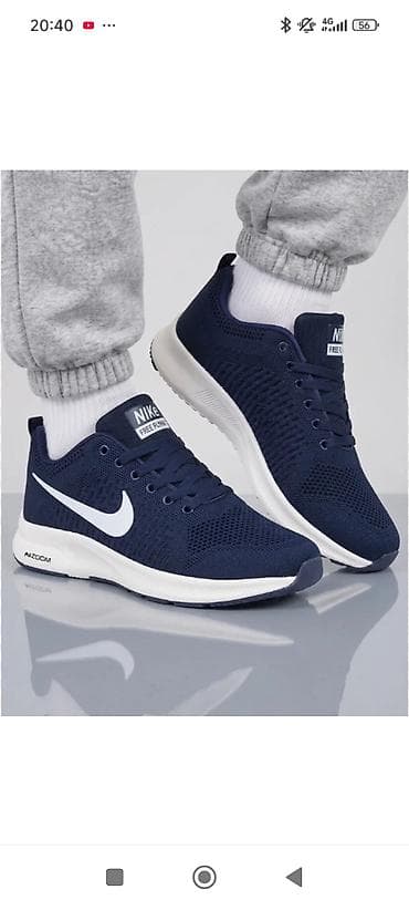 tech flecee nike: Кроссовки, 40.5, Adidas, Новый, Платная доставка — 2