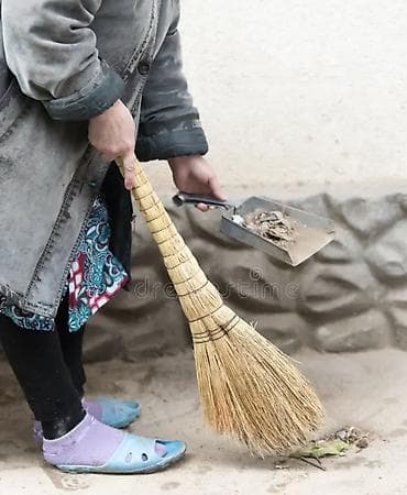 одежда мишки: Метла — 1