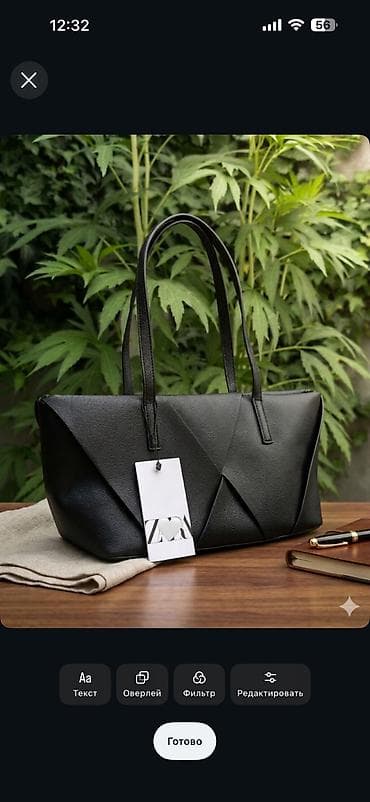 сумка для зала: ZA🤍 Geometric Tote Bag — идеальная база на каждый день ✨ Подойдет и — 1