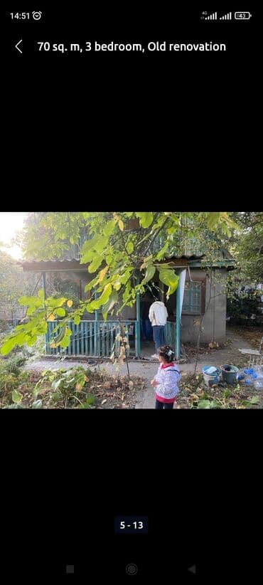 Сниму дом: Дача, 55 м², 3 комнаты, Собственник — 5