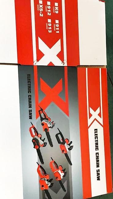 Другие товары для дома: Электропила NEOPOWER
Мощность 2000 ват 
220 /. 480/мин — 5