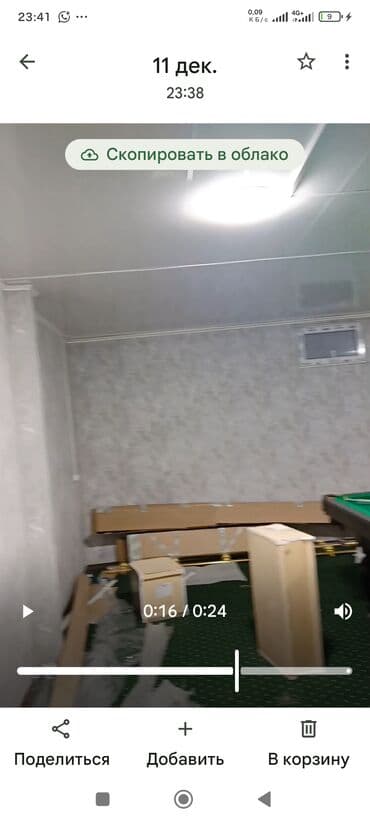 строительство каркасных домов под ключ: Монтаж перегородок и обшивки стен панелями Предлагается изготовление — 4