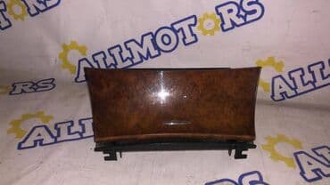 оригинальные расходные материалы 40 фотобумага: Mercedes-Benz W211, пепельница — 1