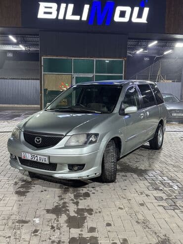 Mazda MPV: 2003 г., 2.3 л, Автомат, Бензиновая, Минивэн