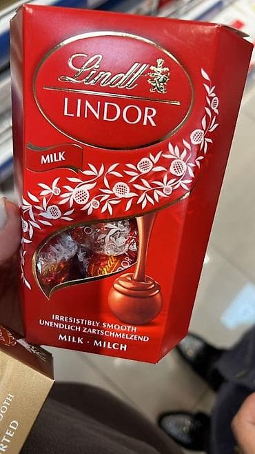 кондитерские оборудования: Продаю оптом и в розницу кондитерские изделия, сгущёнку — 9