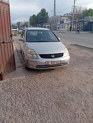 mini kuper: Honda Stream: 2002 г., Автомат, Бензин, Минивэн — 6