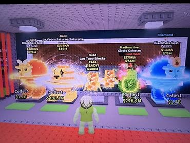 Брейнроты,мозги( Brainrot ) продаю at lalafo.kg Брейнроты,мозги( Brainrot ) продаю