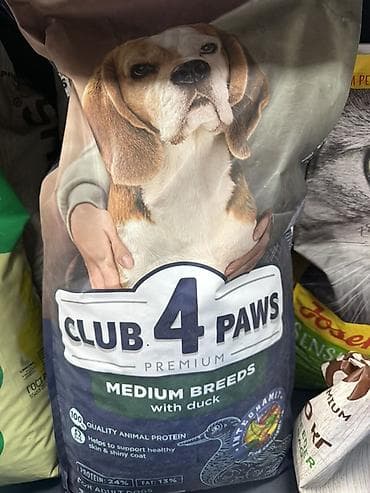Сухой корм для собак Club 4 Paws Premium Medium Breeds with Duck