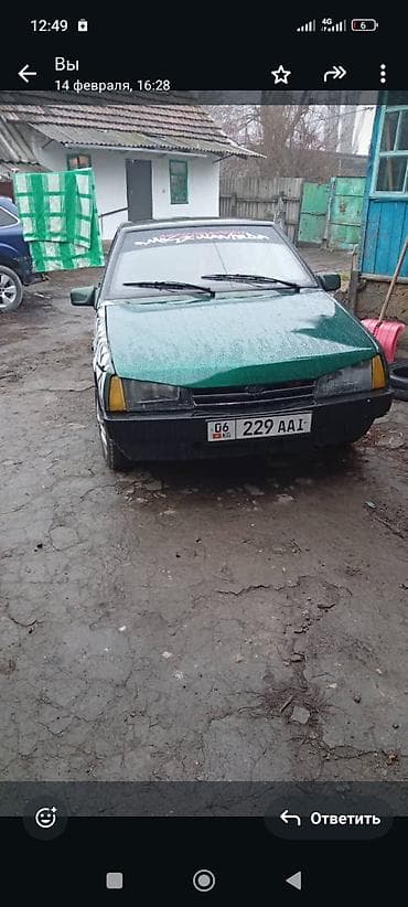 степ багаш: ВАЗ (ЛАДА) 2108: 2004 г., Хэтчбэк — 1