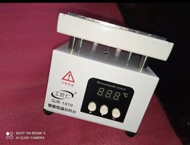 тепловая пушка дизельная: Нижний подогрев плат . Преднагреватель плат .Термостол для пайки SMD — 5