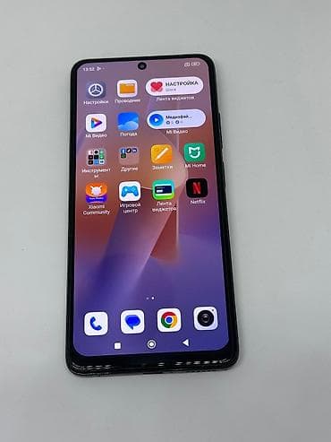 s22 plus: Redmi, Redmi Note 12 Pro+ 5G, Б/у, 256 ГБ, цвет - Черный, 2 SIM — 5