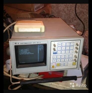 забрать макулатуру из дома: Куплю платы радиоэлектронику,вычеслительные приборы — 2