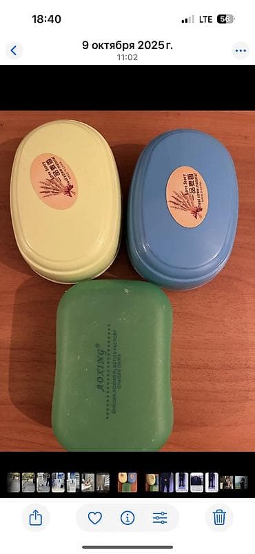 куханный гарнитур: Ложки вилки ножи поварешка для соусов шумовка нерж 500 сом 3 скалки — 10