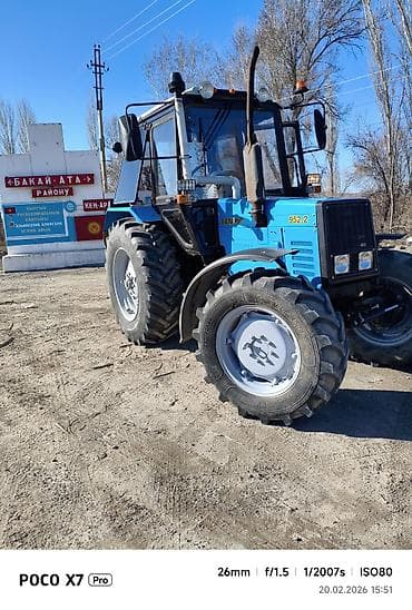 215 60 р17: Модель: 952, Новый, 2021 г., Трактор с другими агрегатами — 2