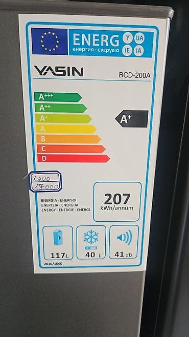 gtx 430: Холодильники YASIN — инверторные модели с системой No-Frost Модели по — 4