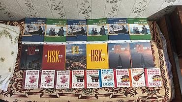 third edition solution: Книги по Бизнес Китайскому 用汉语来工作 (синяя) - 1200 сом 用汉语做贸易 (зеленая) — 1
