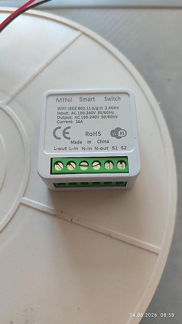 Вай фай реле: Мини-реле умного дома Mini Smart Switch - Беспроводной протокол — 6