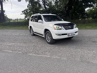 Lexus: Lexus GX: 2004 г., 4.7 л, Автомат, Бензин, Внедорожник — 1