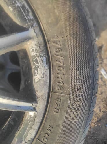 шины бу бишкек оптом: Шины — 2