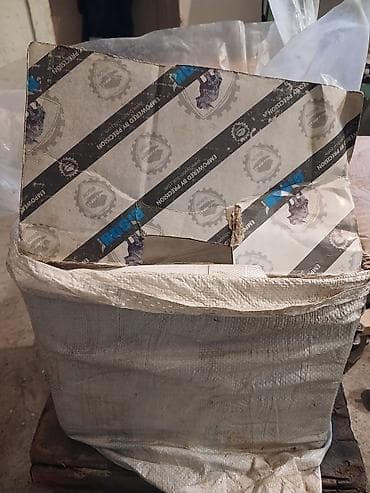 pull and beer: Полский Токарный патрон д250мм Бизон новый в упаковке шаг рейки 10 — 5