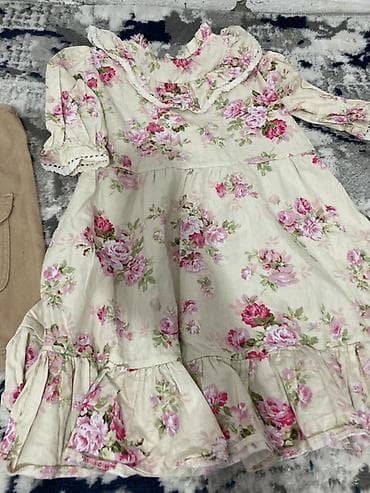 дом вещи: Комплект, цвет - Бежевый — 5