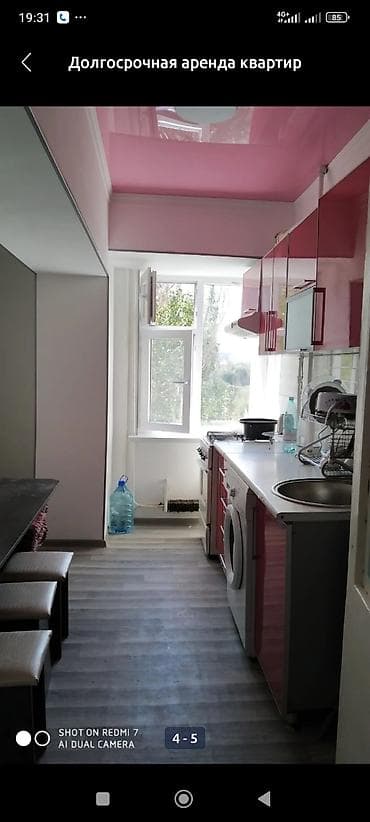 batir service: 3 комнаты, Собственник, С мебелью частично — 4