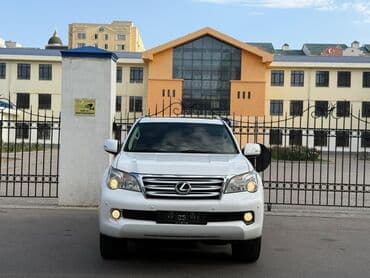 авто насос: Lexus GX: 2011 г., 4.6 л, Автоматтык, Газ, Жол тандабас — 3