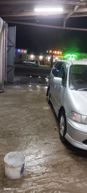 хендай элантра 2022 цена бишкек: Honda Odyssey: 1998 г. — 1
