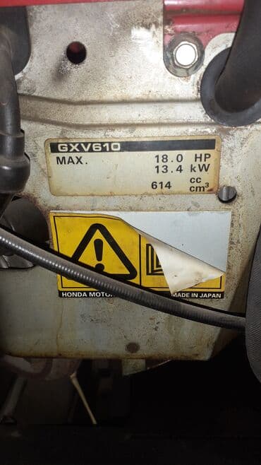 КУНы: Мини тракторёнок Honda из Германии Двух цилиндровый бензиновый движок — 5