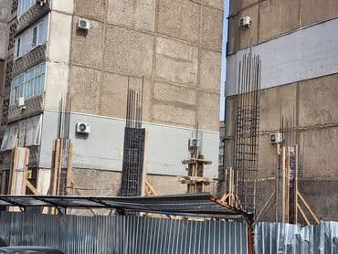 расценки на бетонные работы прайс лист: Фундамент, Ригель, Колонны Гарантия, Монтаж, Бесплатная консультация Больше 6 лет опыта — 2