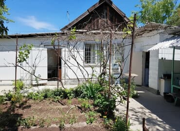 продаю участок дордой: 6 соток, Для бизнеса, Красная книга, Тех паспорт, Договор купли-продажи — 1