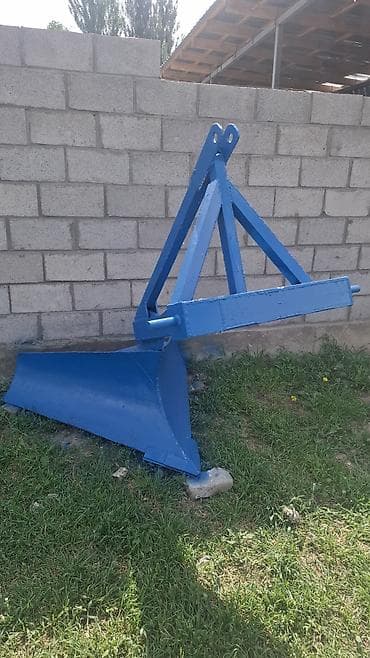 Арычник Арычник Арычник Арычник Арычник Арычник Арычник Арычник