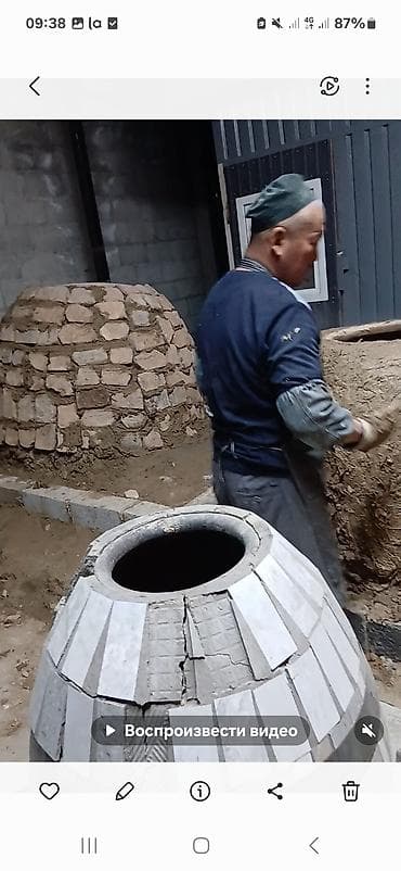 УСТАНОВИМ ТАНДЫР - Традиционная купольная конструкция для