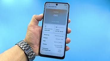 Realme C65, Б/у, 256 ГБ, цвет - Серый, 2 SIM — 4
