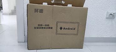 android 2din: Интерактивная панель/терминал на Android (VIA) для стендового или — 1