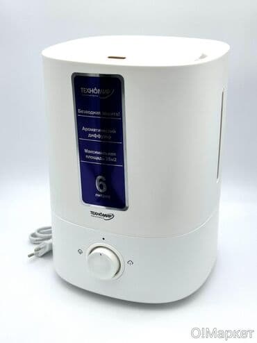 увлажнител воздуха: Увлажнитель воздуха AUX, Ультразвуковой, Настольный, Ароматизация воздуха — 2