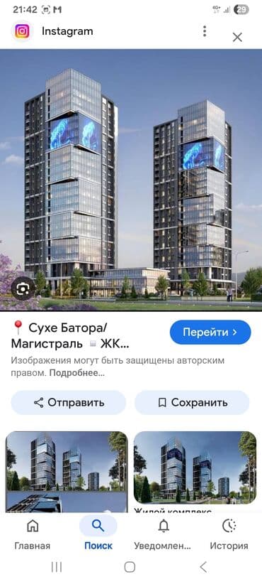 сдается квартира баха магистраль: 2 комнаты, 73 м², Элитка, 10 этаж, ПСО (под самоотделку) — 5