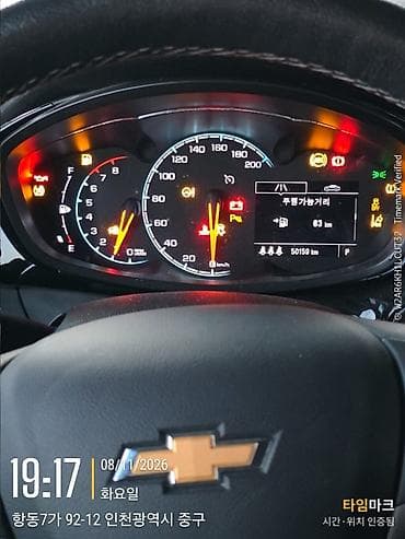 Chevrolet Spark: 2021 г., 0.1 л, Автомат, Бензин, Хэтчбэк — 6