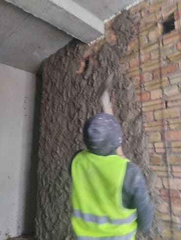 услуги штукатурка: Штукатурка стен Больше 6 лет опыта — 28