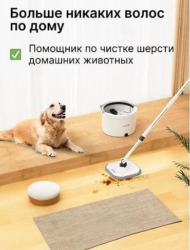 для мытья окон робот: ✨ Уборка в стиле Xiaomi: Забудьте о грязных руках и разводах! Устали — 2