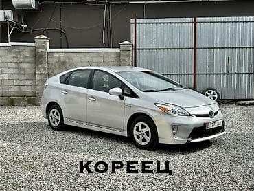 Toyota Prius: 2014 г., 1.8 л, Автомат, Гибрид, Хэтчбэк