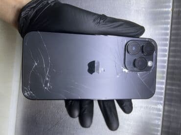 apple vision pro цена бишкек: IPhone 14 Pro Max, Колдонулган, 128 ГБ, Кара, 72 % — 5