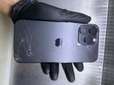 макбук про бу: IPhone 14 Pro Max, Б/у, 128 ГБ, Black Titanium, Чехол, 72 % — 1